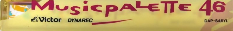 Compact Cassette Victor Musicpalette 46 "DAP-S46YL" Type I Normal 1985 Japan