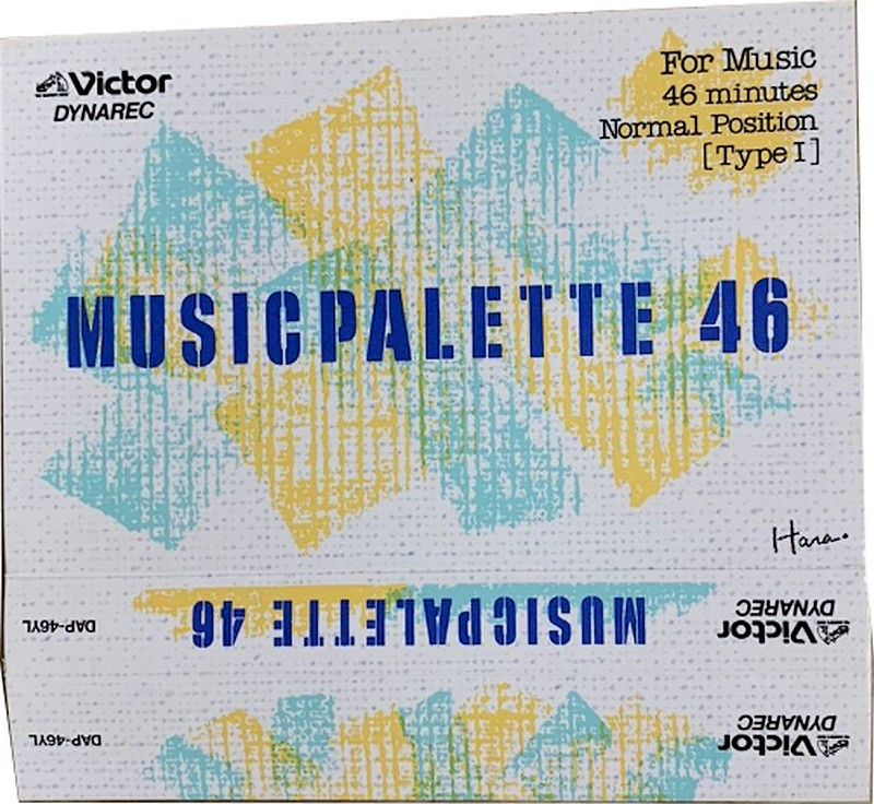Compact Cassette Victor Musicpalette 46 "DAP-S46YL" Type I Normal 1985 Japan