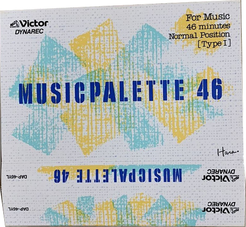 Compact Cassette: Matsushita Victor - Musicpalette 46