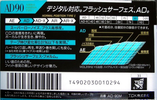 Compact Cassette TDK AD 90 "AD-90M" Type I Normal 1990 Japan