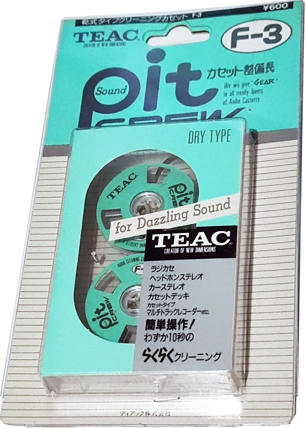 Blister Teac "F-3 PIT CREW" Cleaning Cassette 1986 Japan