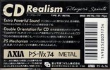 Compact Cassette AXIA PS-IVx 74 "PS-4x 74" Type IV Metal 1989 Japan