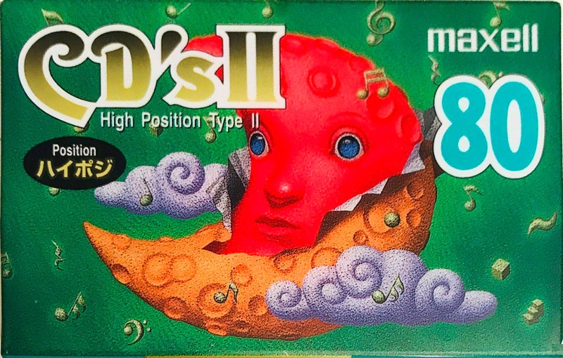 Compact Cassette Maxell CD`s II / CD`s 2 80 "CDS2-80J" Type II Chrome 1995 Japan