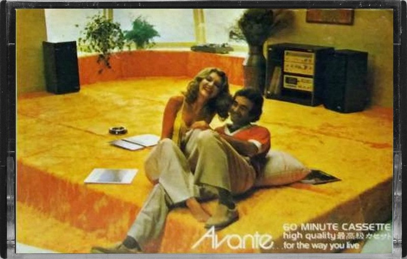 Compact Cassette Avante 60 Type I Normal Singapore