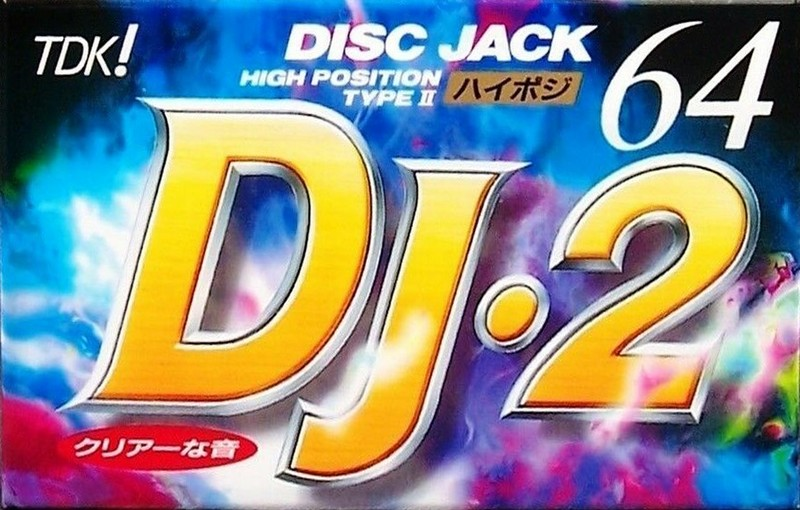 Compact Cassette TDK DJ2 Disc Jack 64 "DJ2-64" Type II Chrome 1995 Japan