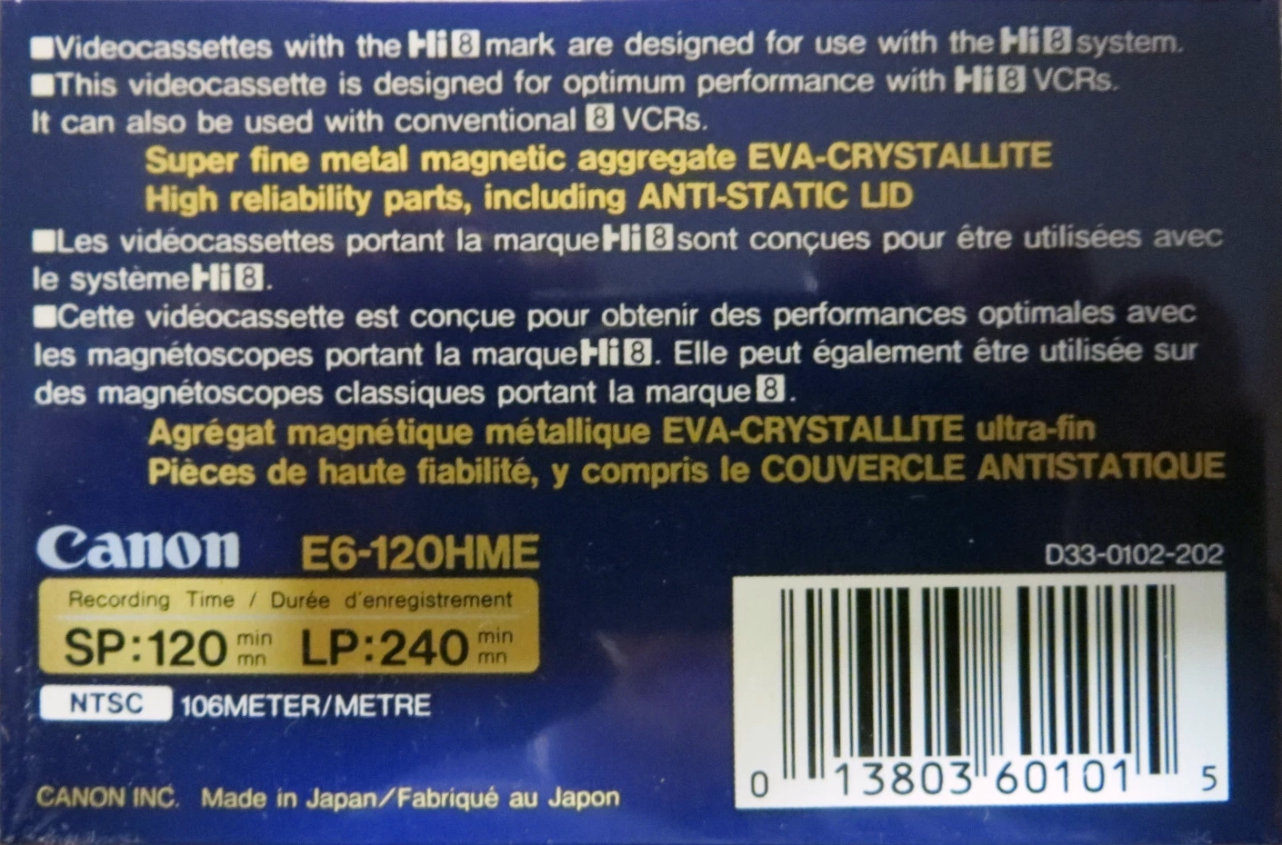 Video8, Hi8, Digital8 Canon ME 120 "Hi8 E5-120HME" Type IV Metal 1989 Europe