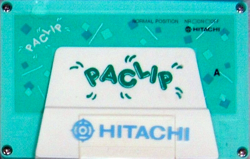 Compact Cassette Hitachi FC 46 "FC46GN" Type I Normal 1986 Japan