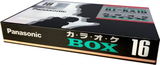 Compact Cassette Panasonic KX 16 "RT-KX16" Type I Normal 1989 Japan