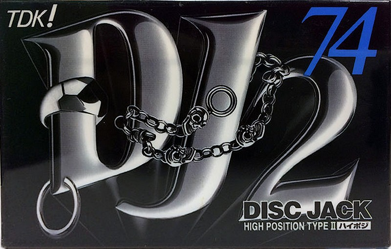 Compact Cassette TDK DJ2 Disc Jack 74 "DJ2-74S" Type II Chrome 1997 Japan