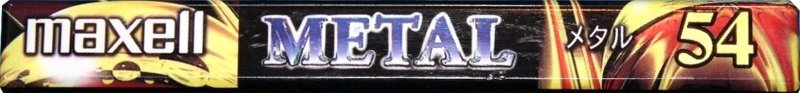 Compact Cassette Maxell Metal UD 54 "MUD-54J" Type IV Metal 1995 Japan