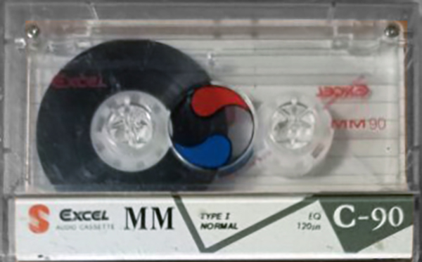 Compact Cassette Excel 90 "Super HQ MM" Type I Normal Europe