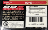 Compact Cassette Denon HD-XS 74 "HD-XS74P" Type II Chrome 1989 Japan