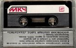 Compact Cassette Мелодия / Melodiya Cleaning Cassette 1987 USSR