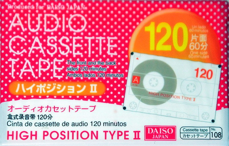 Compact Cassette:  Daiso -  120