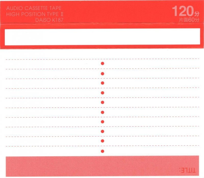 Compact Cassette:  Daiso -  120