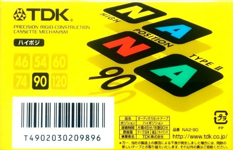 Compact Cassette TDK Na Na 90 "NA2-90" Type II Chrome 2000 Japan