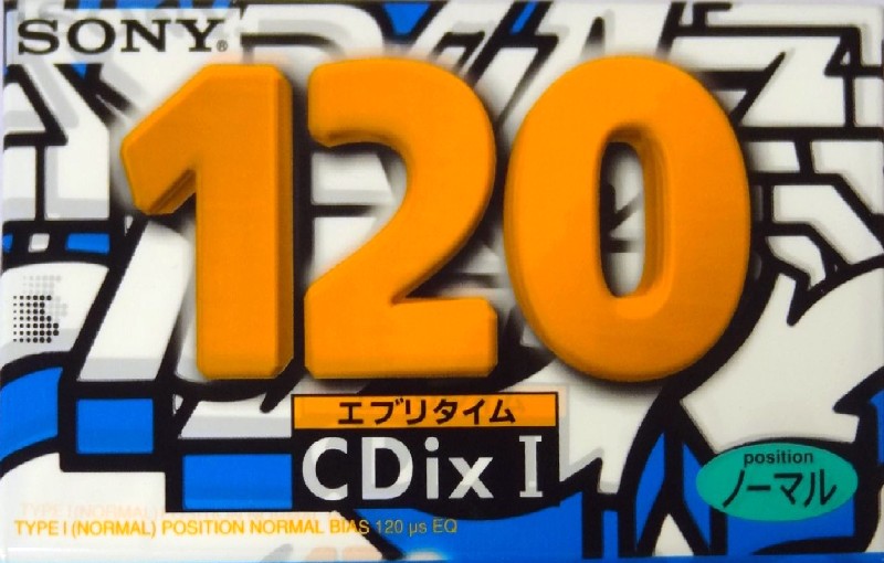 2 pack Sony CDix I 120 "C-120CDX2C" Type I Normal 1995 Japan