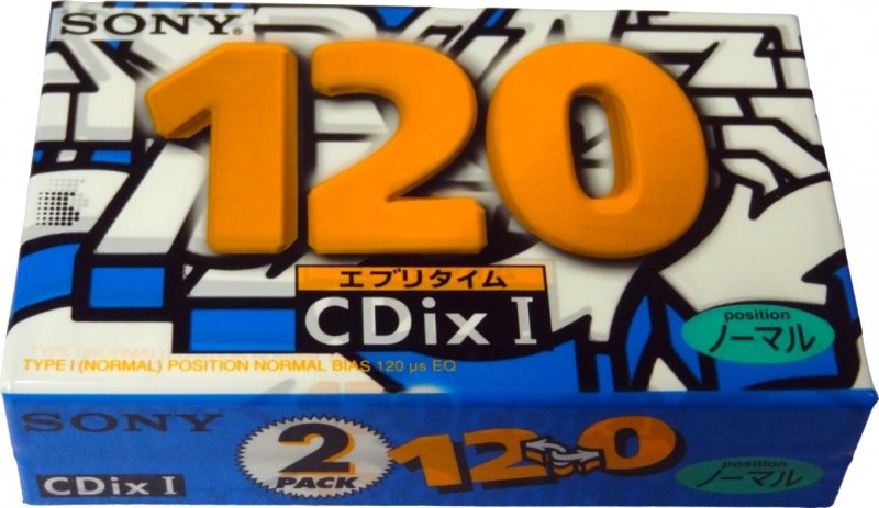 2 pack: Sony  - CDix I 120