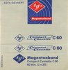 Compact Cassette AGFA 60 Type I Normal 1966 Germany