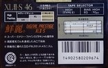 Compact Cassette Maxell XLII-S 46 Type II Chrome 1990 Japan