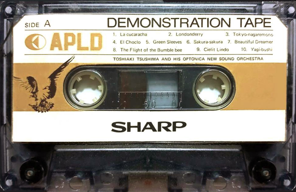Compact Cassette Sharp "APLD" Demonstration Tape 1976 Japan