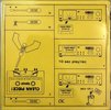 Compact Cassette Tonar Cleaning Cassette Unknown Country