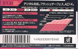 Compact Cassette TDK AD-X 50 "AD-X50M" Type I Normal 1990 Japan