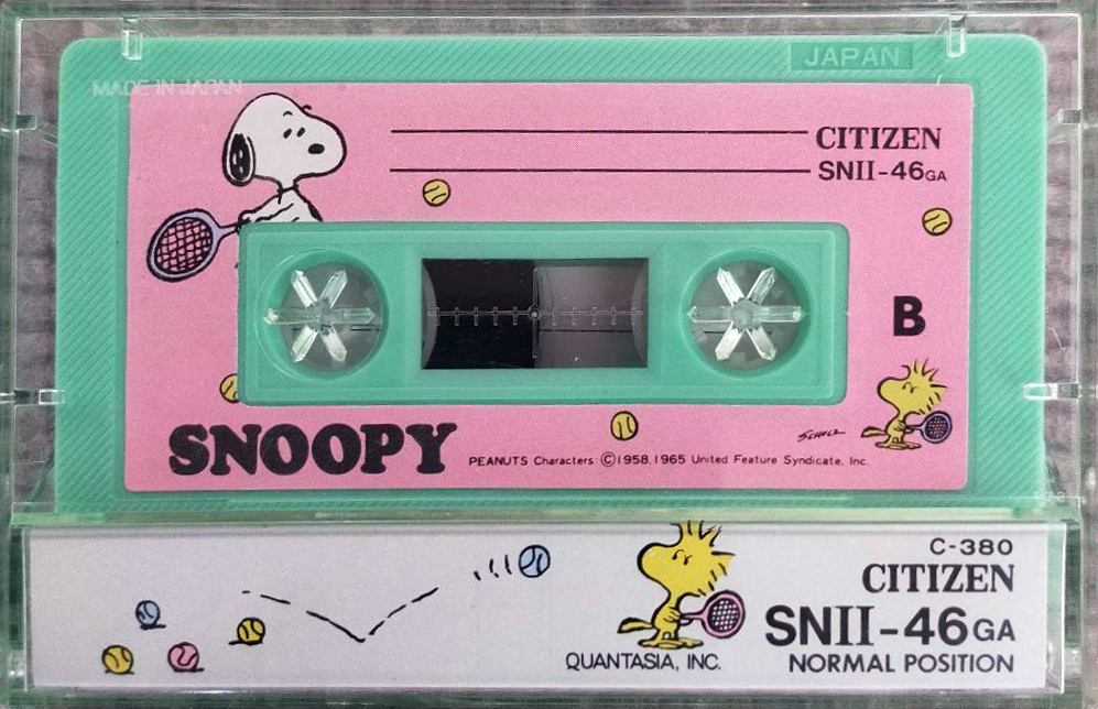 Cassette Image