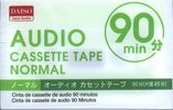 Compact Cassette Daiso K187 90 "№ 119" Type I Normal 2005 Brazil