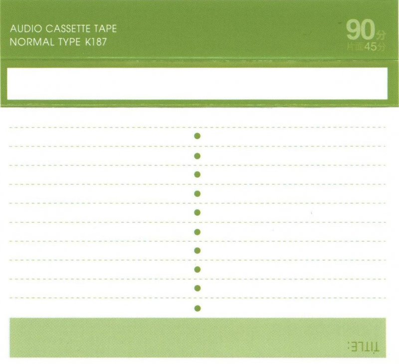 Compact Cassette Daiso K187 90 "№ 119" Type I Normal 2005 Brazil