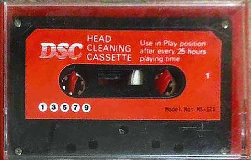 Compact Cassette: Unknown DSC -  