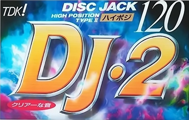 Compact Cassette: TDK  - DJ-2 120