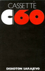 Compact Cassette Diskoton 60 Type I Normal Yugoslavia