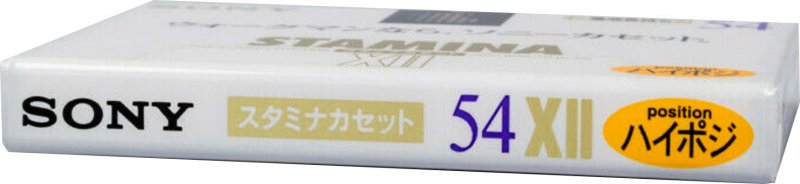Compact Cassette Sony XII 54 "C-54X2C" Type II Chrome 1996 Japan