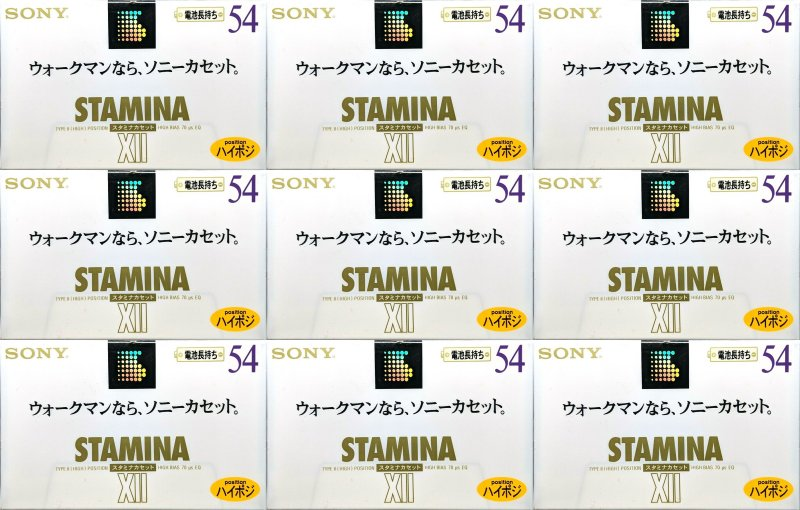 Compact Cassette: Sony  - Stamina XII 54