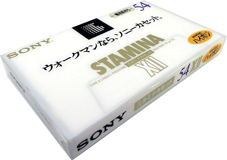 Compact Cassette: Sony  - Stamina XII 54