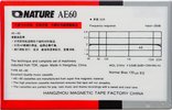 Compact Cassette Nature AE 60 Type I Normal China