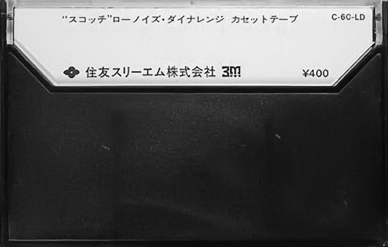 Compact Cassette Scotch Dynarange 60 Type I Normal 1973 Japan