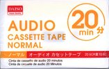 Compact Cassette Daiso K187 20 "№ 124" Type I Normal 2005 Brazil