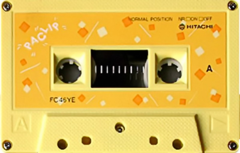 Compact Cassette Hitachi FC 46 "FC46YE" Type I Normal 1986 Japan