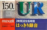 Compact Cassette Maxell UR 150 "UR-150GK" Type I Normal 1999 Japan