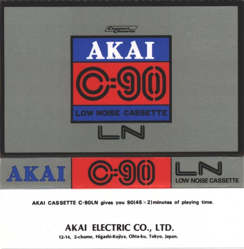 Compact Cassette: Mitsubishi Akai -  90