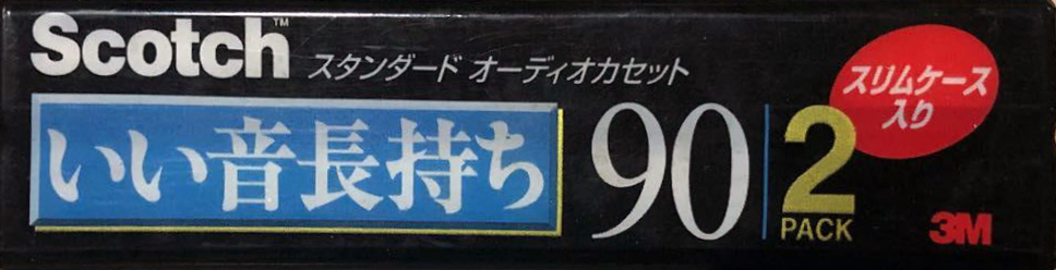 2 pack Scotch Standard 90 "SS" Type I Normal Japan