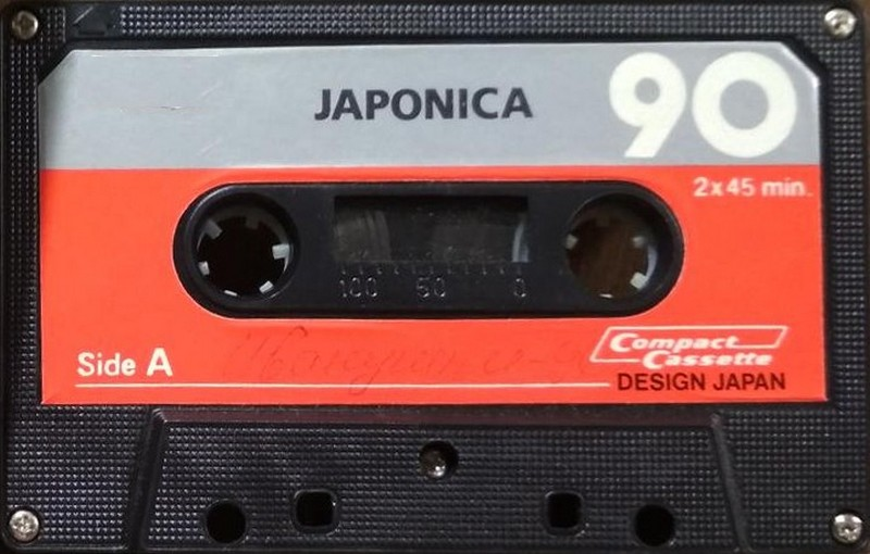 Compact Cassette Japonica 90 Type I Normal Hong Kong