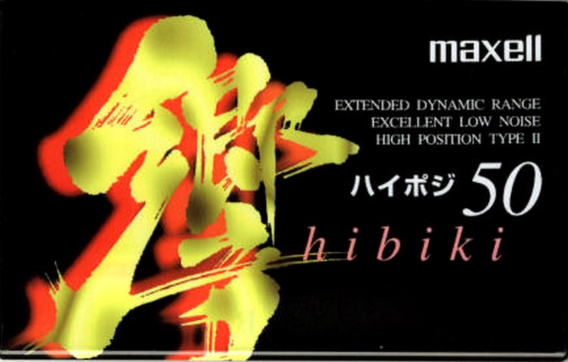 Compact Cassette: Maxell / Hitachi Maxell - Hibiki 50