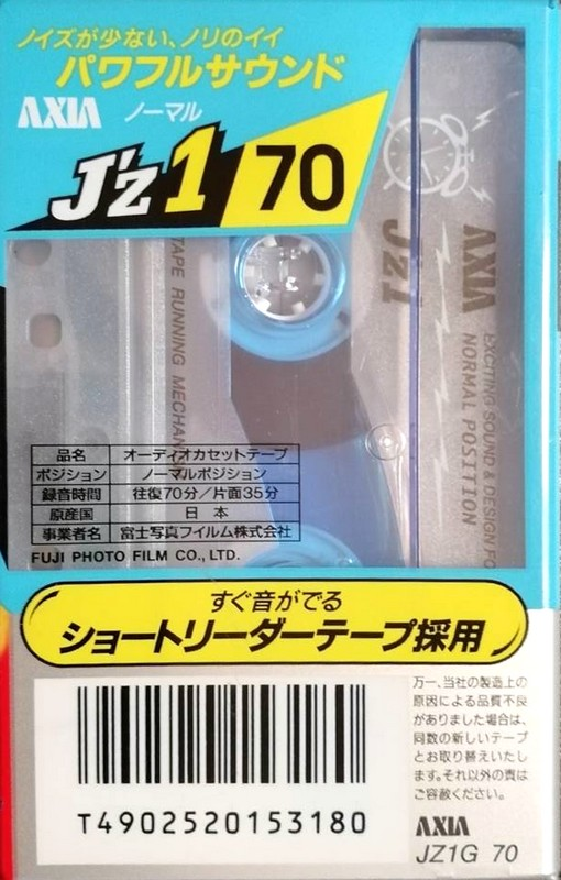 Compact Cassette AXIA J`z 1 70 "JZ1G 70" Type I Normal 1997 Japan