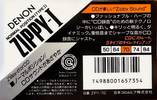 Compact Cassette Denon Zippy-I 70 "ZP1-70" Type I Normal 1989 Japan