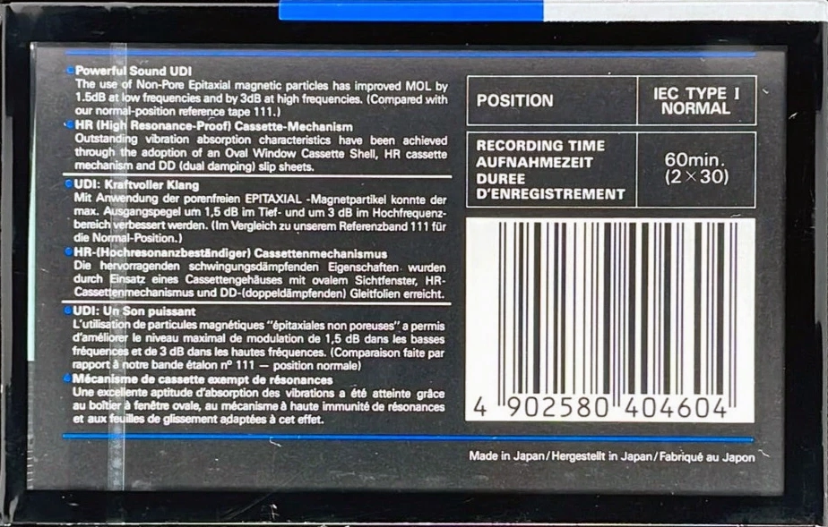 Compact Cassette Maxell UDI / UD1 60 Type I Normal 1988 Europe