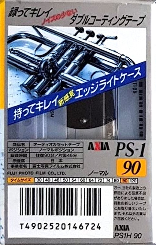 Compact Cassette: FUJI AXIA - PS-1 90