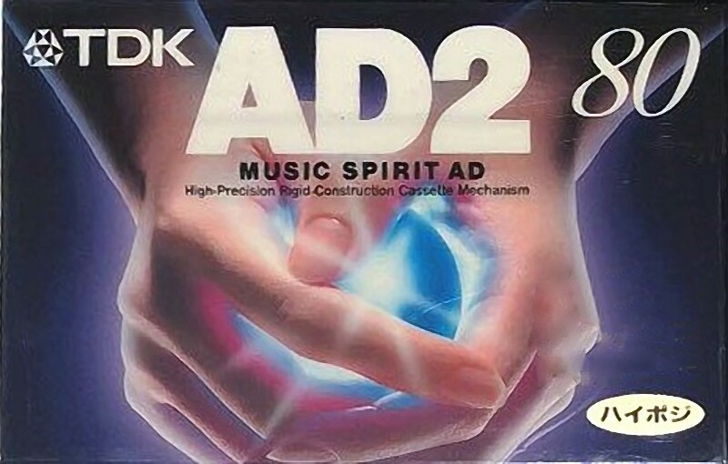 Compact Cassette TDK AD2 80 "AD2-80N" Type II Chrome 1996 Japan